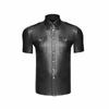 Faux Leather Short Sleeve Men's T-shirt Tops Tights Workwear Party Club Clothing Men's Sexy Underwear