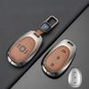 Для Changan Qiyuan A07 NEVO Qiyuan Q07 Q06 -2026 Чехол-пряжка для брелока электромобиля Ретро-корпус для дистанционного ключа Защитный чехол
