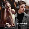 OneOdio A70 Wireless До 72 часов Bluetooth Проводной и двойной с DJ Герметичный монитор Съемный Прослушивание наушников, Воспроизведение, Наушники,