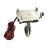 High-quality CNC Motorcycle GPS Navigation Mount Bracket with USB Charger for BM
