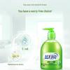 Blue Moon Aloe Vera Antibacterial Liquid Hand Soap