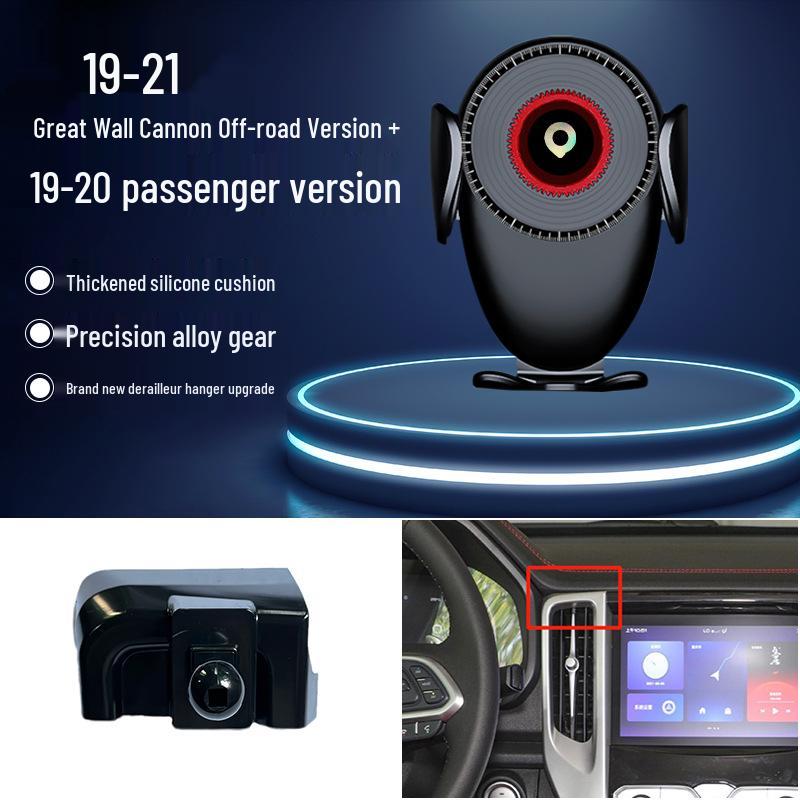 Держатель для телефона Great Wall Cannon Off-road Tank King Kong