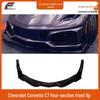 Спортивный комплект переднего сплиттера для Chevrolet Corvette C7 2014-2019