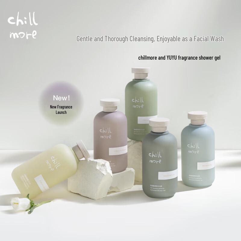 Chillmore Scented Body Wash