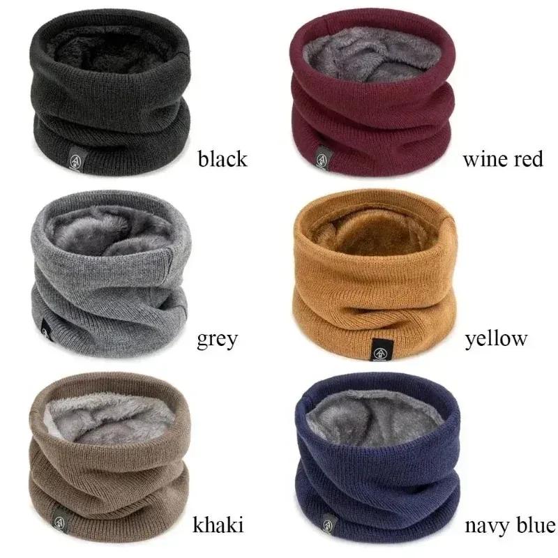 New Thick Winter Cold-proof Collar, Knitted Neck Gaiter Sports Scarf, Unisex Windproof and Sweat-resistant Hanging Neck