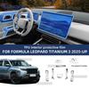 Для BYD Formula Leopard Titanium 3 2025-up Защитная пленка для интерьера Наклейка ТПУ Экран навигации Защита от царапин Аксессуары
