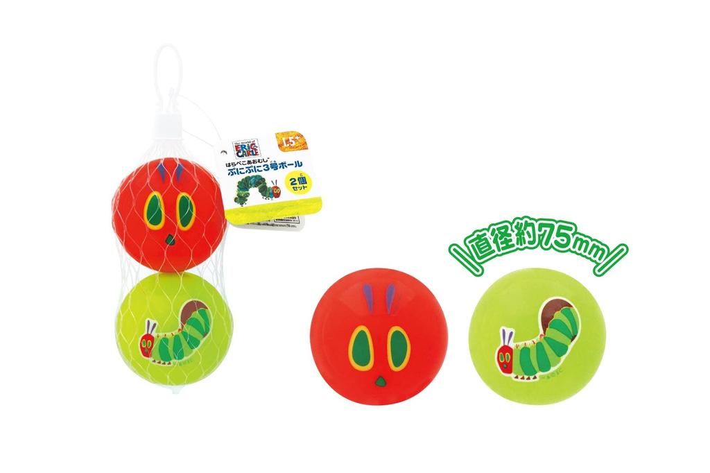 Onoeman The Very Hungry Caterpillar Puni Puni 3 Ball No.