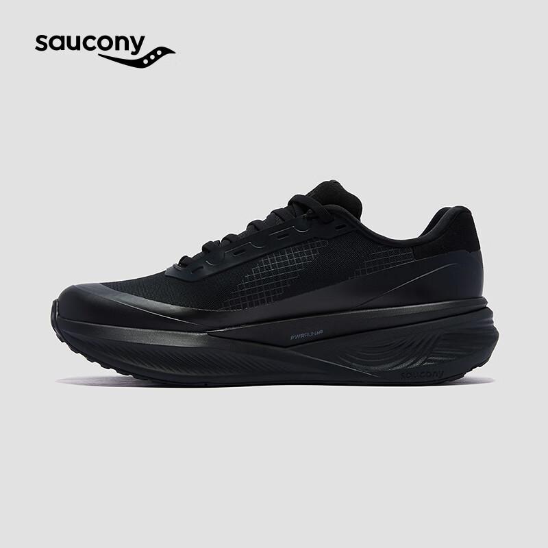 Saucony Men's Triumph LFS Lightweight Running Shoes