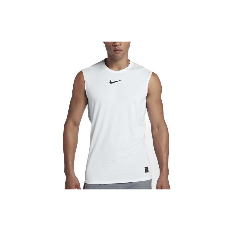 Nike Мужские майки Белые С круглым вырезом Умеренный прямой крой 838088-100
