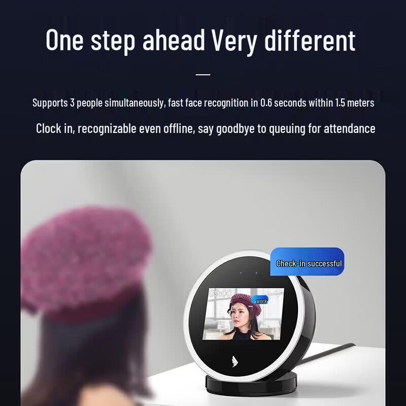 DingTalk W1X Ultra Facial Recognition Attendance Machine CN plug (adapter included)