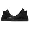 Converse All Star City Trek 'Черный Моно' Унисекс A05614C