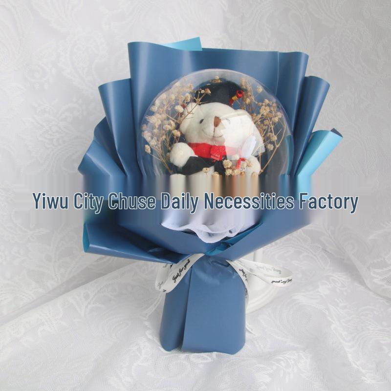 Gaokao Graduation Sunflower & Baby's Breath Knitted Bouquet - Creative Gift for Best Friend