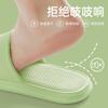 Women's Summer New Cool Slippers, Non-slip and Wear-resistant Outside, Silent and Deodorant At Home, Men's Cool Slippers