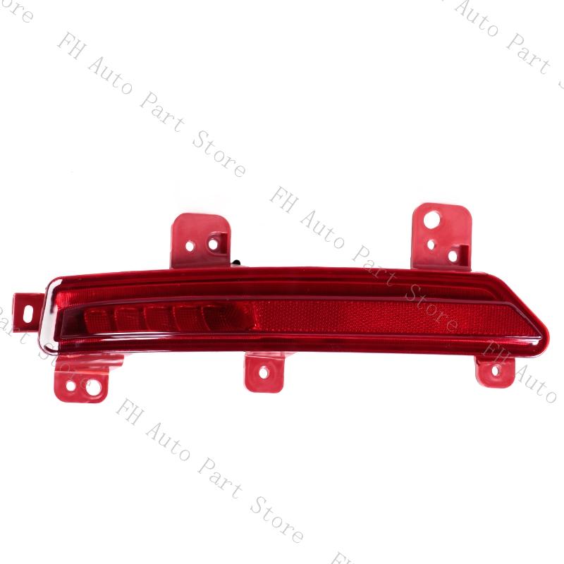 For Geely XingyueL Xingyue L Monjaro 2025 2025 Car Rear Bumper Tail Parking Brake Light Turn Signal Reflector Fog Lamp