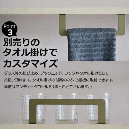 Stylish Iron Shelf Brackets, Square, for Plasterboard, Set of 2, 954798