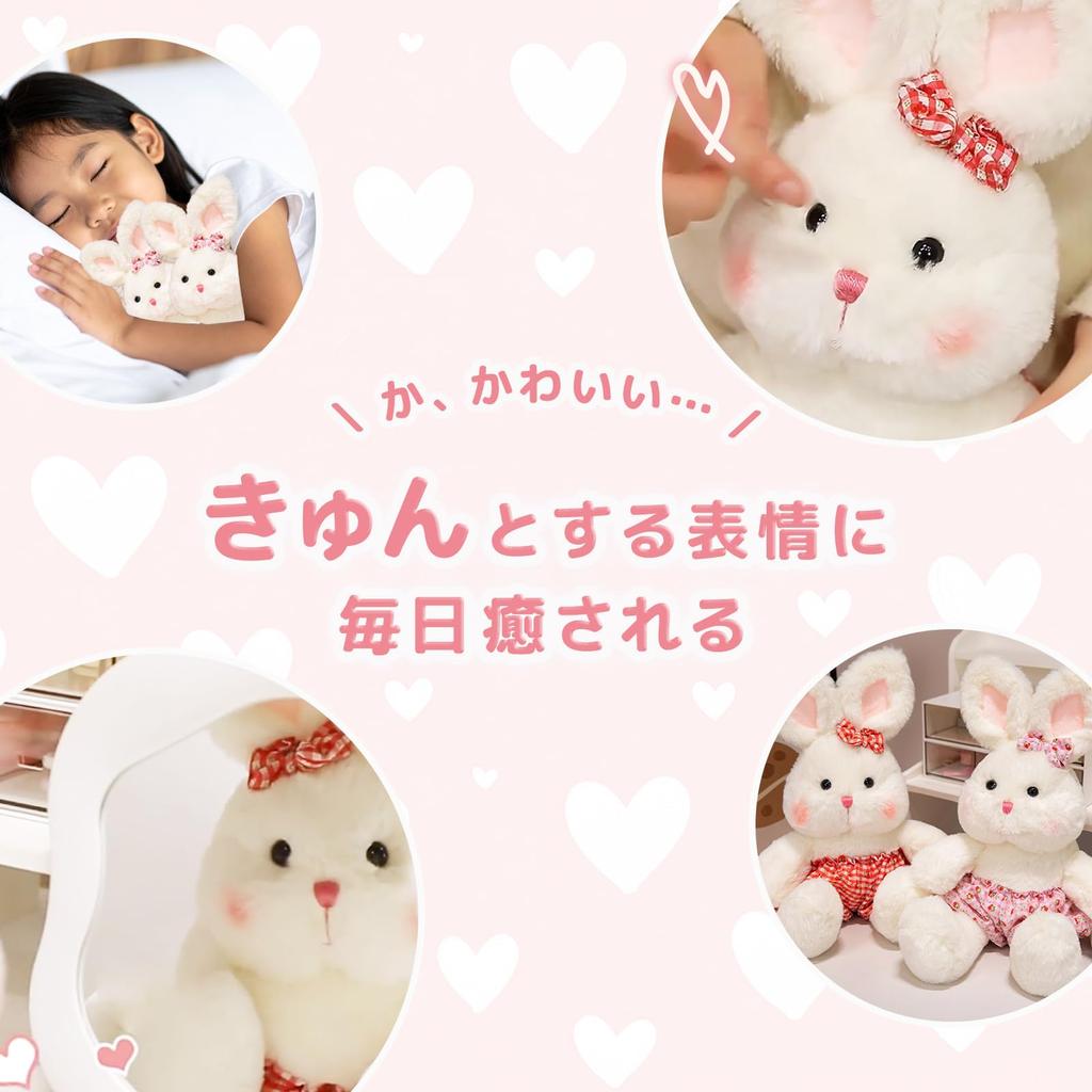 Cute Fluffy Plush Rabbit Toy, 40cm, Perfect As a Gift for Kids (pink)