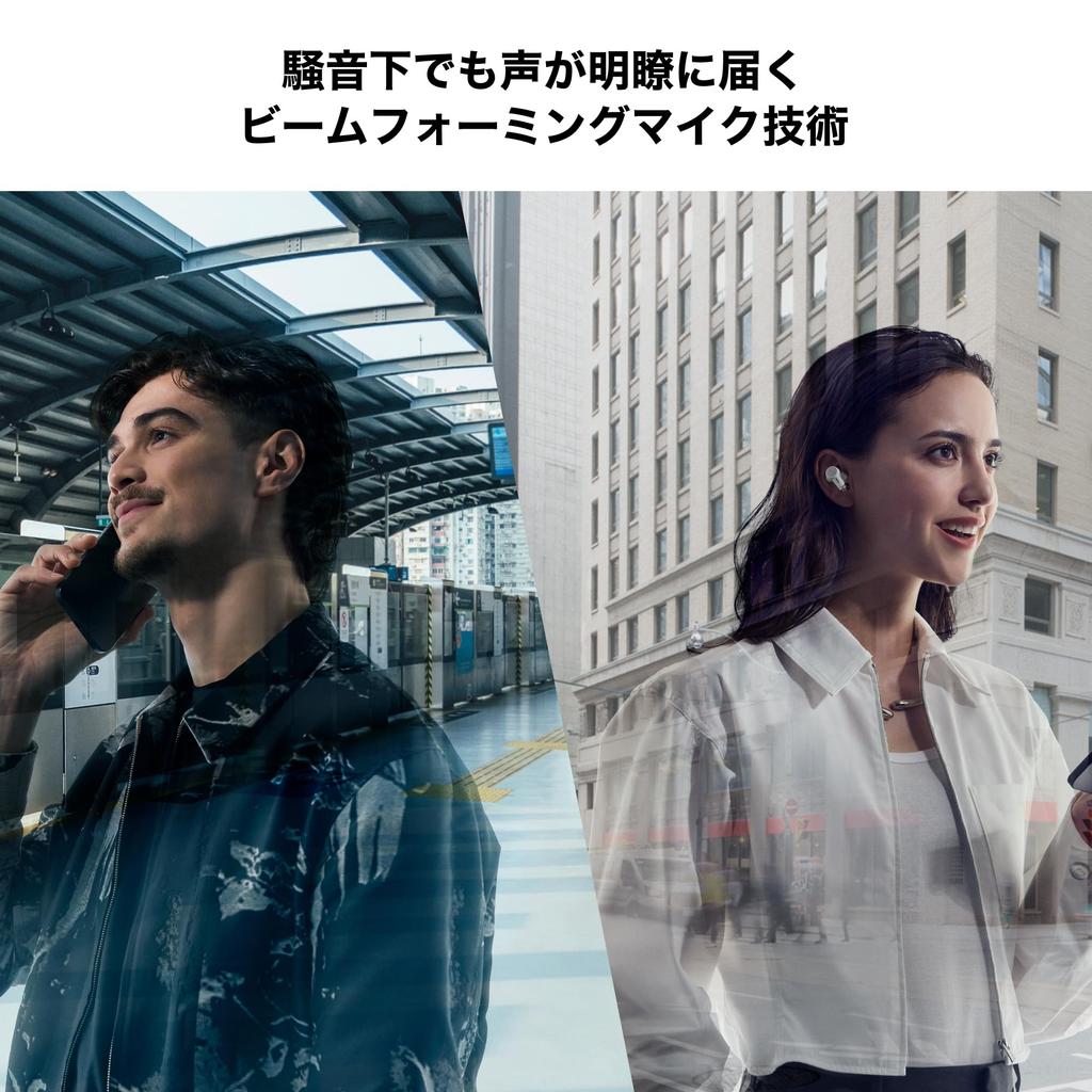 Wireless True Wireless Bluetooth with Up to Hours of Wireless Deep UV Sterilization Enhanced Call Low Latency IPX4 Water aptX Adaptive Includes