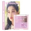 16Brand My Magazine Makeup Palette 7.1g, Vol 07 Lilac Nostalgic Mood, 1 Piece