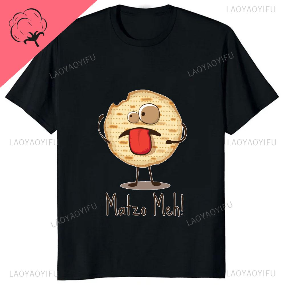 Funny Jewish Matzo Meh Passover Printed Cartoon TShirt Classic Fahsion Unisex Clothing Y2k Breathe Streetwear Hip Hop Unisex Tees