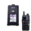 Baofeng UV-5R/M5R/H5R/HPRO 3800 мАч Литиевая батарея увеличенной емкости с разъемом Type-C