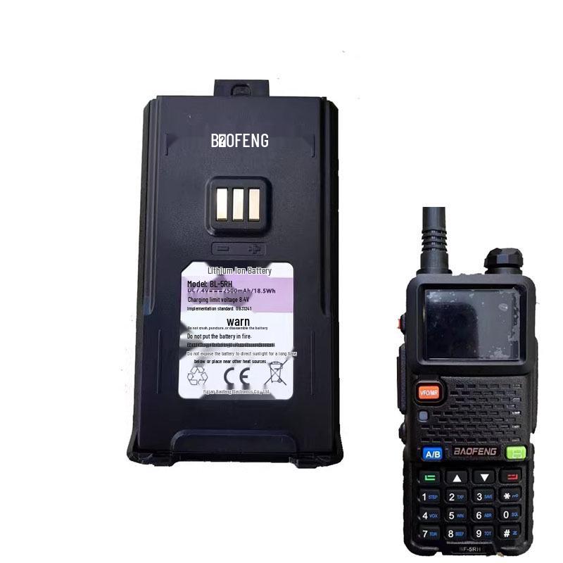 Baofeng UV-5R/M5R/H5R/HPRO 3800 мАч Литиевая батарея увеличенной емкости с разъемом Type-C