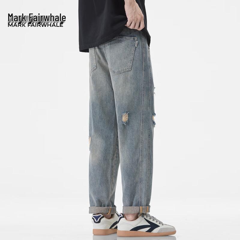 Mark Fairwhale Men's Trendy Distressed Straight-Leg Jeans