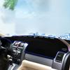Для Honda CRV CR-V 2007-2010 Приборная панель автомобиля Избегайте света, солнцезащитный козырек, коврик, коврики, анти-УФ-аксессуары для интерьера