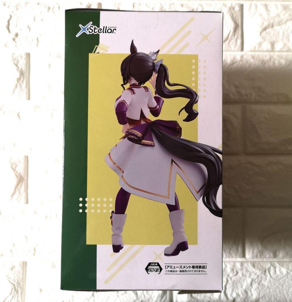 Неоткрытая Uma Musume Pretty Derby XStellar Satono Crown