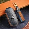 Genuine Leather Key Cover for Weimar EX5/EX6 2022 - Premium High-End Car Key Shell with Buckle