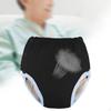 Adult Cloth Diaper Washable Nappy Cover Adjustable Incontinence Pants Waist 66-100cm