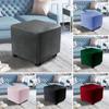 Stool Cover Stretchable Slipcover Stain-resistant Square Footstool Protection Cover for Home Furniture Decoration