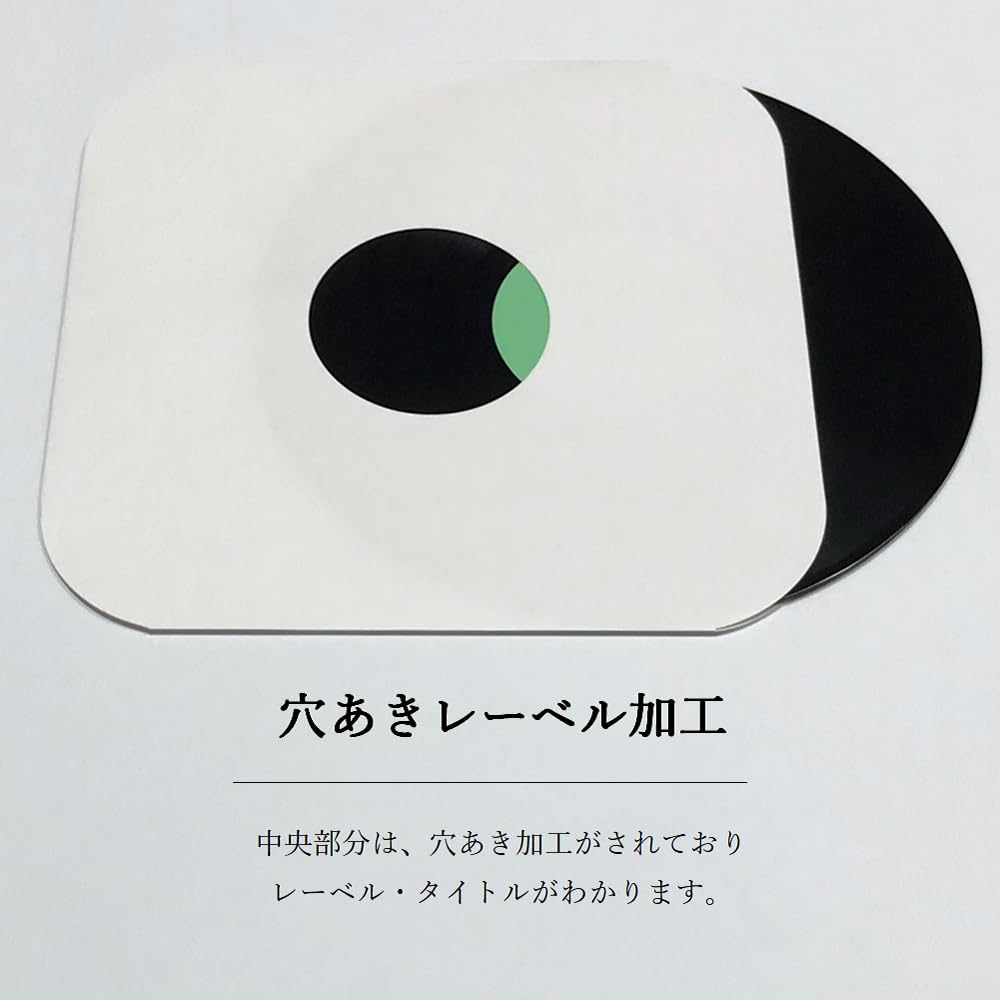 Бумажный конверт для 12-дюймовой LP, внутренний пакет, внутренний конверт, бумага без углов, 100 штук, 55166