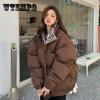 Winter Women's Down Padded Coat Loose Stand Collar Short Padded Jacket Thickened Bread Coat