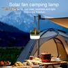 Солнечный вентилятор для кемпинга, режимы света, регулируемая скорость, USB-зарядка, 2 в 1, многоцелевой подвесной вентилятор для походной палатки, аварийный фонарь