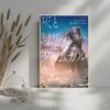 Grimgar ofFantasy and Ash Классические японские аниме-кинокартины для комнаты, гостиная, настенное искусство, домашний декор, холст, живопись, постеры с принтом