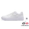 Li-Ning Мужские часы Yuanbao 'White' AGCT339-6