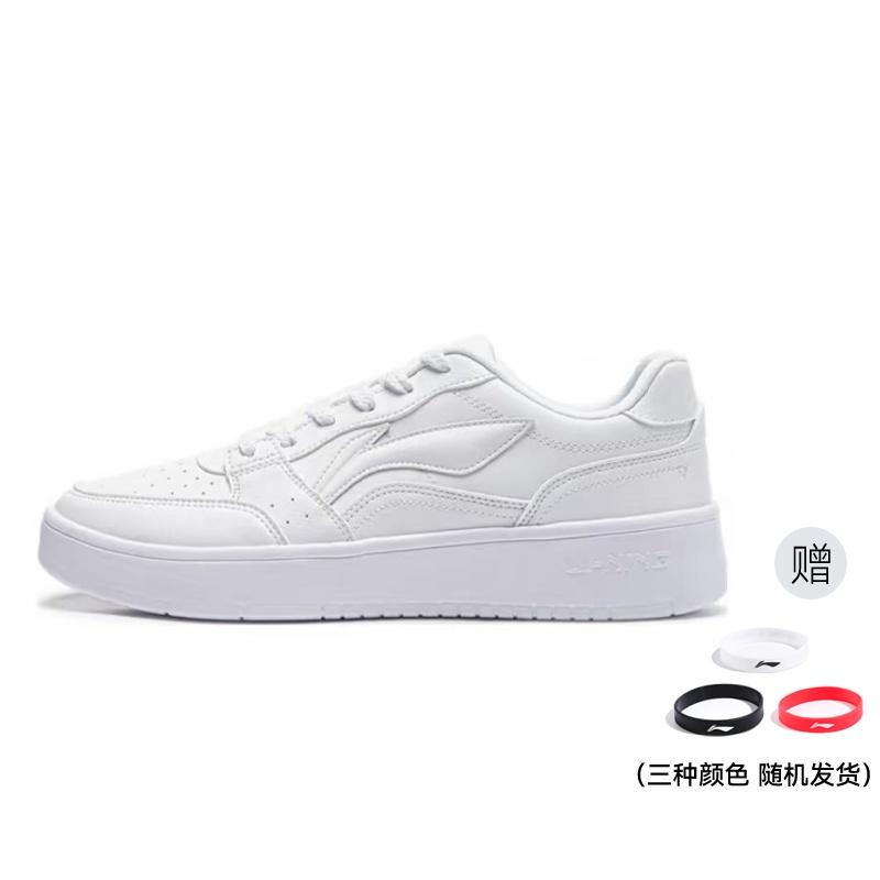 Li-Ning Мужские часы Yuanbao 'White' AGCT339-6