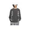adidas FW24 Fustl Series P Crew 2 Простой повседневный универсальный вязаный свитер мужской свитер темно-серый JW6683