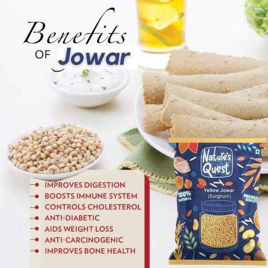 Nature's Quest Желтое сорго/Джовар/Джонна/джовари/джола/джуара/чола | - 900 Гм