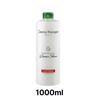 [Dermotherapy] Cicasan Repairation Essence Toner 1L
