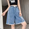 Шорты из искусственного денима, женские укороченные шорты, летние, тонкие, широкие, прямые, свободные, с узкой талией, с высокой талией, для студенток, повседневные