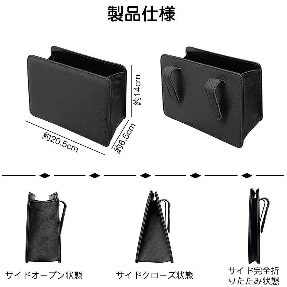 LIANHATA Многофункциональный автомобильный мусорный бак Большой подвесной автомобильный мусорный бак Автомобильный органайзер Хранение на сиденье Дверной карман Спинка сиденья Заднее пространство водителя Автомобильные принадлежности Банка, Вместимость, Тип,