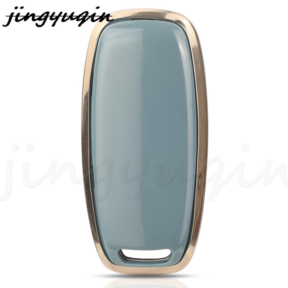 Чехол-брелок из ТПУ Jyq для Nissan X-Trail T33 Kicks Qashqai J12 Juke Teana Altima Ariya Защитный корпус Аксессуар