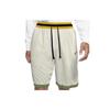 Удобные дышащие баскетбольные шорты мужские, парусиновые, белые BV9447-134
