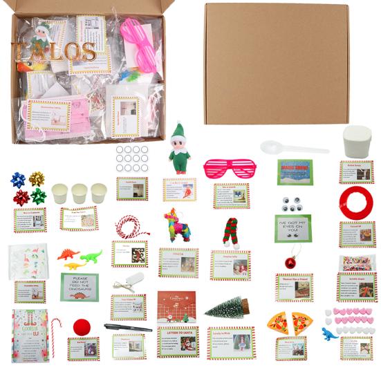 Рождественский комплект эльфа 2024 года 12/24 дня рождественских развлечений для эльфа реквизит обратный отсчет Рождества подарочная коробка для детей и семьи