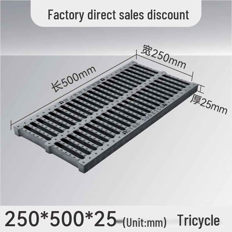 Composite Resin Rat-Proof Grille: Manhole, Trench, and Kitchen Drainage Cover