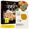 Healthy Steamed & Vegetarian Recipe Book Set