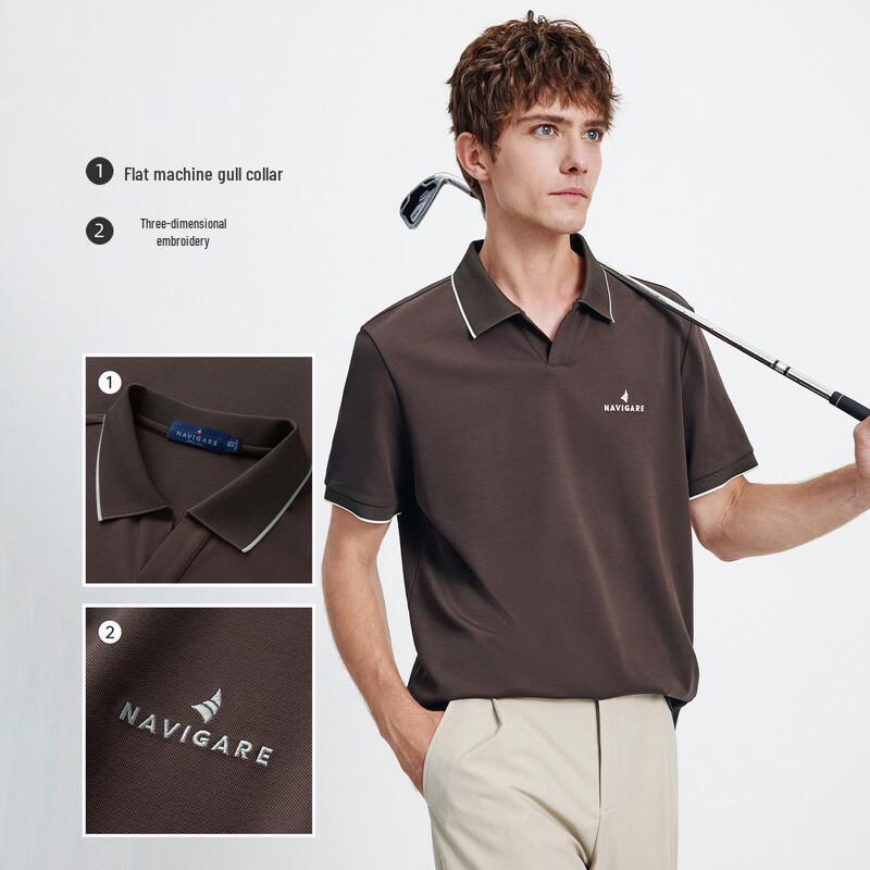 Navigare Мужская футболка-поло с коротким рукавом от комаров