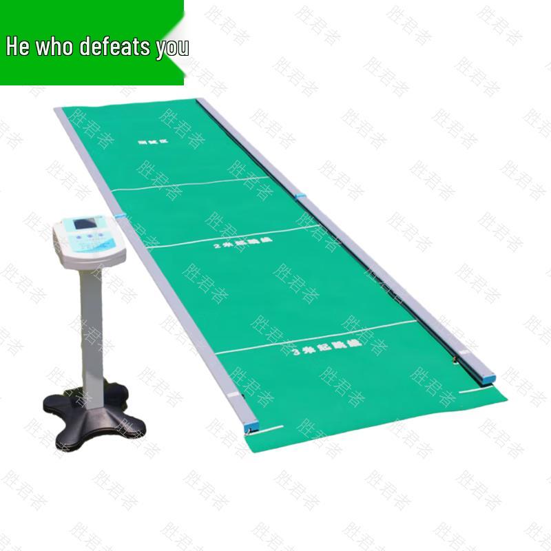 Sheng Jun Zhe Student Physical Fitness Test Equipment