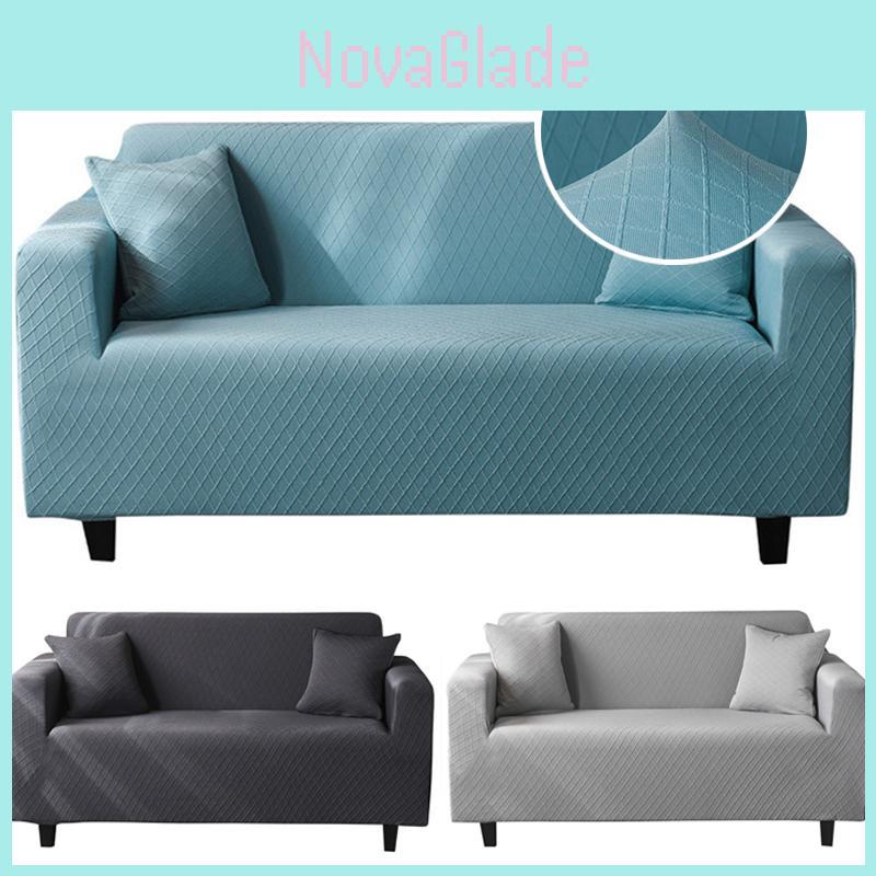 Элегантный однотонный эластичный чехол для дивана Защита из высококачественной жаккардовой ткани